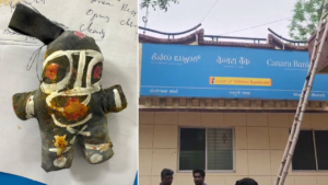 RCB’র উল্লাসের আড়ালে কর্ণাটকে ভয়ঙ্কর ডাকাতি! কানারা ব্যাঙ্কে ‘কালো যাদু’ করে ৫৯ কেজি সোনা লুট