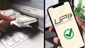 UPI রয়েছে আপনার? তাহলে সুখবর! ব্যাঙ্কে টাকা জমা করতে আর দাঁড়াতে হবে না লাইনে!
