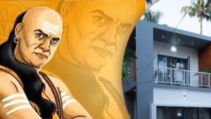 জীবন হবে নরক! ভুলেও এই ৫ জায়গায় বাড়ি বানাবেন না, আচার্য চাণক্যর মত জেনেনিন