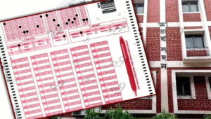 অবশেষে হচ্ছে SSC পরীক্ষা! OMR শিট নিয়ে কড়া ব‍্যবস্থা, অ‍্যাডমিট কার্ডে সমস‍্যা থাকলে কী করবেন জেনেনিন?