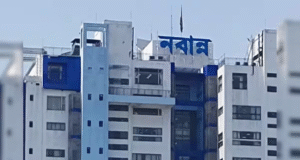 যৌথ উদ্যোগে ইতি! নবান্ন আনছে ‘এগজিট পলিসি’, ৪০০০ কোটি টাকা তুলে নিজেদের হাতে মধ্যবিত্তের আবাসন প্রকল্প