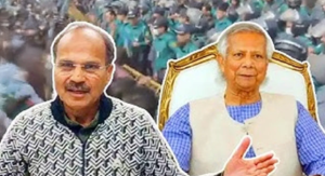 “অরাজকতা চলছে ওপার বাংলায়!” ইউনূসকে কড়া ভাষায় আক্রমণ অধীরের, বাংলাদেশের পরিস্থিতি নিয়ে বিষ্ফোরক নেতা।