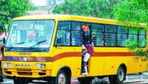 জম্মুতে ভয়াবহ দুর্ঘটনা, পিকনিক থেকে ফেরার পথে উল্টে গেল স্কুল বাস, আহত ৩৫ পড়ুয়া!