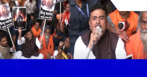 “বাংলাদেশে হিন্দুদের গণহত্যা চলছে!” দীপক দাসের নৃশংস খুনে হাই কমিশন অভিযানে গর্জে উঠলেন শুভেন্দু