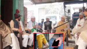 হাফ প্যান্ট পরলেই বিপদ! শিশুদের ওপর ফতোয়া জারি খাপ পঞ্চায়েতের, স্মার্টফোন ব্যবহারেও কড়া নিষেধাজ্ঞা!