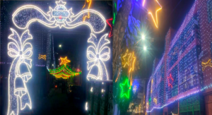 ৫ কোটি টাকা ব্যয়ে সেজে উঠবে কলকাতা! পার্ক স্ট্রিট সহ শহরের ৬ এলাকা আলোর রোশনাইতে ঝলমলে