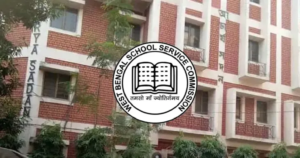 বিপুল আবেদনের চাপ সামলাতে পারল না সার্ভার, শিক্ষাকর্মী নিয়োগে আবেদনের সময়সীমা ফের বাড়াল এসএসসি