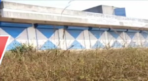 লক্ষাধিক টাকা খরচ হলেও তালাবন্ধ মার্কেটিং কমপ্লেক্স, শাসক দলের বিরুদ্ধে দুর্নীতি ও ভুল পরিকল্পনার অভিযোগ