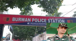 দেশের সেবায় নিবেদিত প্রাণ, ছুটি কাটাতে এসে পথ দুর্ঘটনায় মর্মান্তিক মৃত্যু সিআরপিএফ জওয়ান সৈদুল মল্লিকের