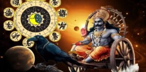 বিশেষ: নতুন বছরে রুপোর পায়ে শনির চাল, টাকার গদিতে বসবে ৩ রাশি