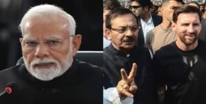 প্রধানমন্ত্রীর সভায় বিশৃঙ্খলার অভিযোগ TMC-র, মোদী মনে করালেন ‘মেসিকাণ্ড’