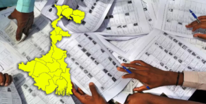 প্রতীক্ষার অবসান: প্রকাশিত হয়েছে খসড়া ভোটার তালিকা! মোবাইলে কীভাবে চেক করবেন, নাম না থাকলে কী করবেন?