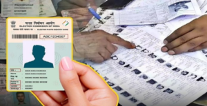 বড় খবর! ভোটার তালিকায় আপনার নাম বাদ গেল কি? ৫.৮ মিলিয়নের বেশি ভোটারের SIR তালিকা প্রকাশ, জানুন কীভাবে চেক করবেন