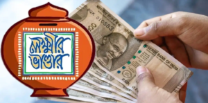 জানুয়ারী থেকেই ২০০০-২৫০০ টাকা? ভোটের আগে মমতা সরকারের বড় ‘উপহার’, কী বললেন সায়নী ঘোষ?