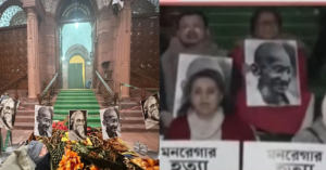 সংসদের মকরদ্বারে রাতভর ধরনায় ডেরেক-দোলা! ১০০ দিনের কাজের প্রকল্পে বড় রদবদল, গরিব মানুষের কি অধিকার কাড়ল কেন্দ্র?