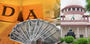 “ডিএ দেওয়া ম্যান্ডেটারি নয়!” মুখ্যমন্ত্রীর মন্তব্যে তোলপাড় রাজ্য, সুপ্রিম কোর্টের রায়ের দিকে তাকিয়ে লাখ লাখ সরকারি কর্মী