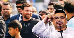 টিকিট কেনা যুবকদের কেন জেল? মেসির ২৫ কোটি অগ্রিম নিয়ে বিস্ফোরক বিজেপি, ধৃতদের পাশে শুভেন্দু!
