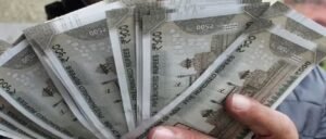 আজ কি আপনিই হবেন কোটিপতি? দেখে নিন কোন রাশির ভাগ্যে রয়েছে ঝটপট ফাটকা লাভের যোগ!