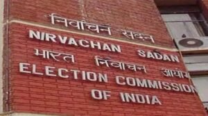 ডেডলাইনের আগেই ধামাকা! ১ কোটি ২৩ লক্ষ ভোটারের নথি যাচাই শেষ, বড় ঘোষণা নির্বাচন কমিশনের