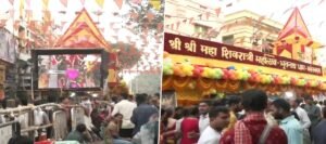 শহরে অকাল দিওয়ালি! মহাশিবরাত্রিতে আলোয় সেজে উঠল শ্রী আদি ভূতনাথ মন্দির, ভক্তের ঢল মাঝরাত থেকেই!