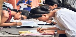 যুবসাথী প্রকল্পে আবেদনের হিড়িক! ঘরে বসেই পাবেন মাসে ১৫০০ টাকা, জানুন আবেদনের সহজ পদ্ধতি