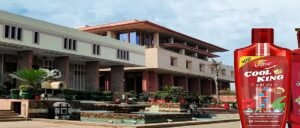 প্যাকেজিং হুবহু নকল! ডাবরকে বড় ধাক্কা দিল দিল্লি হাইকোর্ট, বন্ধ ‘কুল কিং’ তেলের বিক্রি