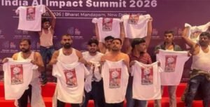 ‘পিএম ইজ কমপ্রোমাইজড’— টি-শার্টে মোদী-ট্রাম্পের ছবি! বড় বিপাকে ৪ যুব কংগ্রেস কর্মী