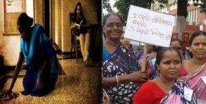 “ভাতা নয়, চাই শ্রমিকের মর্যাদা!”-১০ লক্ষ গৃহপরিচারিকার ক্ষোভে কাঁপছে বাংলা, বিপাকে সরকার?