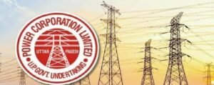 UP-তে সস্তায় বিদ্যুৎ সংযোগ! ৭ গুণ কমলো খরচ, নতুন নিয়ম জারি করল UPPCL