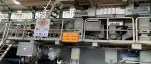 এশিয়ার বৃহত্তম কাগজ কল ‘নেপা মিল’ কি চিরতরে বন্ধ? কোটি কোটি টাকা ব্যয়ের পর ফের থমকে উৎপাদন!