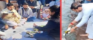 অশ্রুসজল হরিদ্বার! গঙ্গায় বিসর্জিত হলো অজিত পাওয়ারের চিতাভস্ম, সিবিআই তদন্তের দাবিতে সরব কর্মীরা