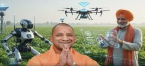 যোগী ম্যাজিক! এবার মাত্র ৫ মিনিটেই মিলবে কিষাণ ক্রেডিট কার্ডের ঋণ, বড় ঘোষণা মুখ্যমন্ত্রীর