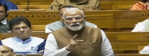 রাহুলের নেতৃত্বে কংগ্রেস শেষ! রাজ্যসভায় দাঁড়িয়ে সরাসরি তোপ দাগলেন প্রধানমন্ত্রী মোদি