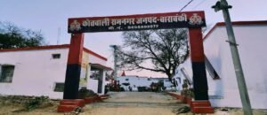 “স্বামীকে ছাড়ো, আমার সাথে থাকো!” তদন্তের নামে মহিলার হাত ধরে গাড়িতে টানলেন খোদ পুলিশ অফিসার