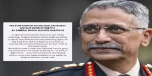 জল্পনার অবসান! বই বিতর্ক নিয়ে নীরবতা ভাঙলেন জেনারেল নারাভানে, প্রকাশকের বিবৃতি শেয়ার করে দিলেন কড়া বার্তা