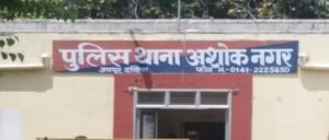 জয়পুরে জাপানি পর্যটক রহস্য! মাঝপথে সফর থামিয়ে কেন দেশ ছাড়লেন হিবিকি ও ইউমা?