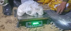 সীমান্তে মাঝরাতে ড্রোন হামলা! ১০ কোটির ‘বিষ’ পাঠাল পাকিস্তান, বিএসএফ-এর পালটা চালে হুলুস্থুল!