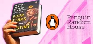 সাবেক সেনাপ্রধানের বই নিয়ে তোলপাড়! দিল্লি পুলিশের নোটিশ পেল পেঙ্গুইন ইন্ডিয়া