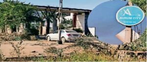 রায়পুরে আবাসন জালিয়াতি! কাগজে-কলমে ‘চাষের জমি’, বিল্ডার বিক্রি করে দিলেন প্লট; রেরার কোপে ‘আরম সিটি’