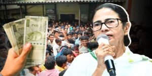 বিশেষ: যুবসাথীর ১৫০০ টাকা পেতে কবে থেকে ক্যাম্পে ফর্ম ফিলআপ? জেনেনিন বিস্তারিত