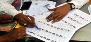 আজ মাঝরাতেই ভাগ্যবদল! প্রকাশিত হচ্ছে চূড়ান্ত ভোটার তালিকা, অনলাইনে দেখবেন কীভাবে?