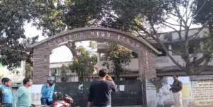 মাধ্যমিক চলাকালীন পরীক্ষা কেন্দ্রে তাণ্ডব! মোবাইল নিয়ে ধরা পড়ে পরিদর্শককে পেটালেন শিক্ষকরাই, সাসপেন্ড প্রধান শিক্ষকসহ ৮