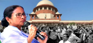 বাজেটের দিনে সর্বোচ্চ আদালতের ‘উপহার’! বকেয়া ডিএ দিতেই হবে, কড়া নির্দেশে মুখ পুড়ল রাজ্যের