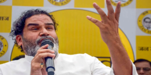 বিহার নির্বাচনে সরাসরি টাকা বিলি! প্রশান্ত কিশোরের অভিযোগে সুপ্রিম কোর্টে বড় মামলা