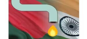 জ্বালানি সংকটে পাশে ভারত! ফ্রেন্ডশিপ পাইপলাইনে বাংলাদেশে পৌঁছচ্ছে ডিজেল; যুদ্ধের আবহে ঘুচছে দূরত্ব