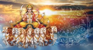 বিশেষ: এক বছর পর মীন রাশিতে সূর্য, ভাগ্য বদলে যাবে এই ৫ রাশির জাতকদের