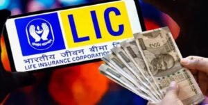 LIC-তে মাত্র ১৫০ টাকা বিনিয়োগ করে ১৯ লক্ষ টাকার ফান্ড, জেনেনিন স্কিম সম্পর্কে