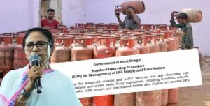 গ্যাস সরবরাহে কড়া নজরদারি নবান্নের, অভিযোগ জানাতে ফোন করবেন কোথায়?