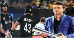 ‘নিজের বিপদ নিজেই ডেকে এনেছে ওরা’-নিউজিল্যান্ডের কোন ভুল ফাঁস করলেন সৌরভ