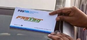 পকেটে টান! ১ এপ্রিল থেকে হাইওয়েতে সফর মহার্ঘ, বাড়ছে FASTag বার্ষিক পাসের দাম